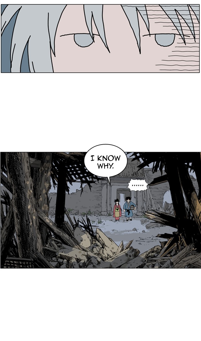 Gosu Chapter 9 page 76 - Chapter 9: Ep. 9 - Song Yeri (2)