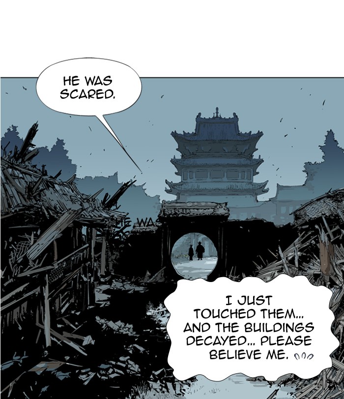 Gosu Chapter 9 page 77 - Chapter 9: Ep. 9 - Song Yeri (2)
