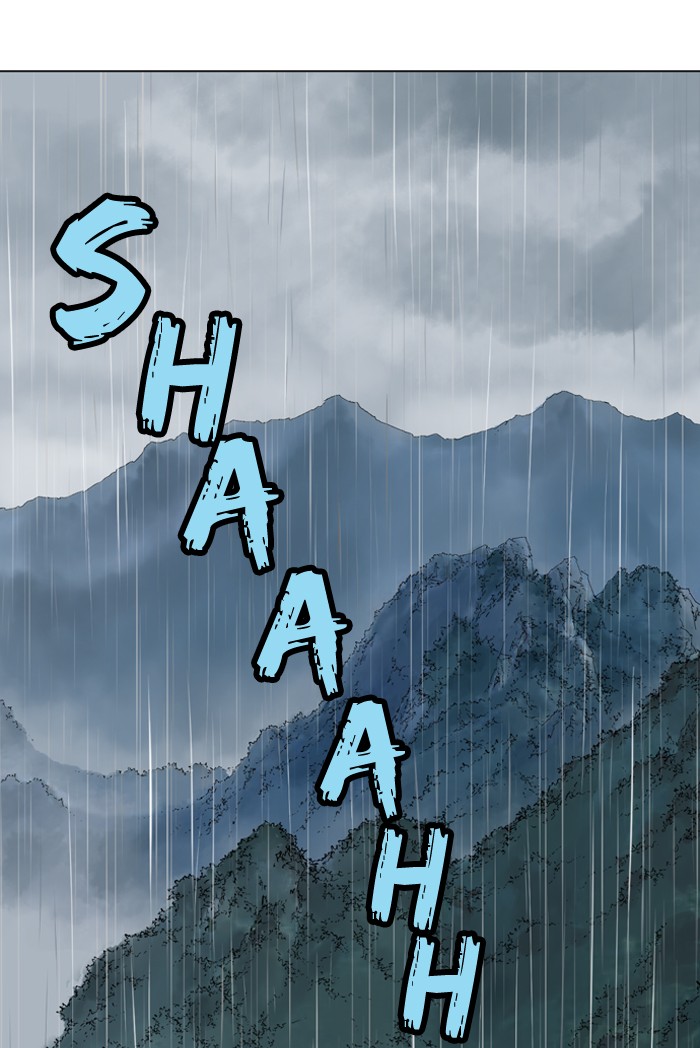 Gosu Chapter 90 page 3 - Chapter 90: [Chapter 2] Ep. 4