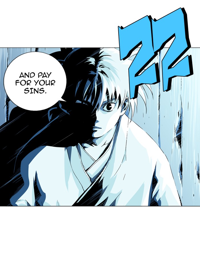Gosu Chapter 90 page 83 - Chapter 90: [Chapter 2] Ep. 4
