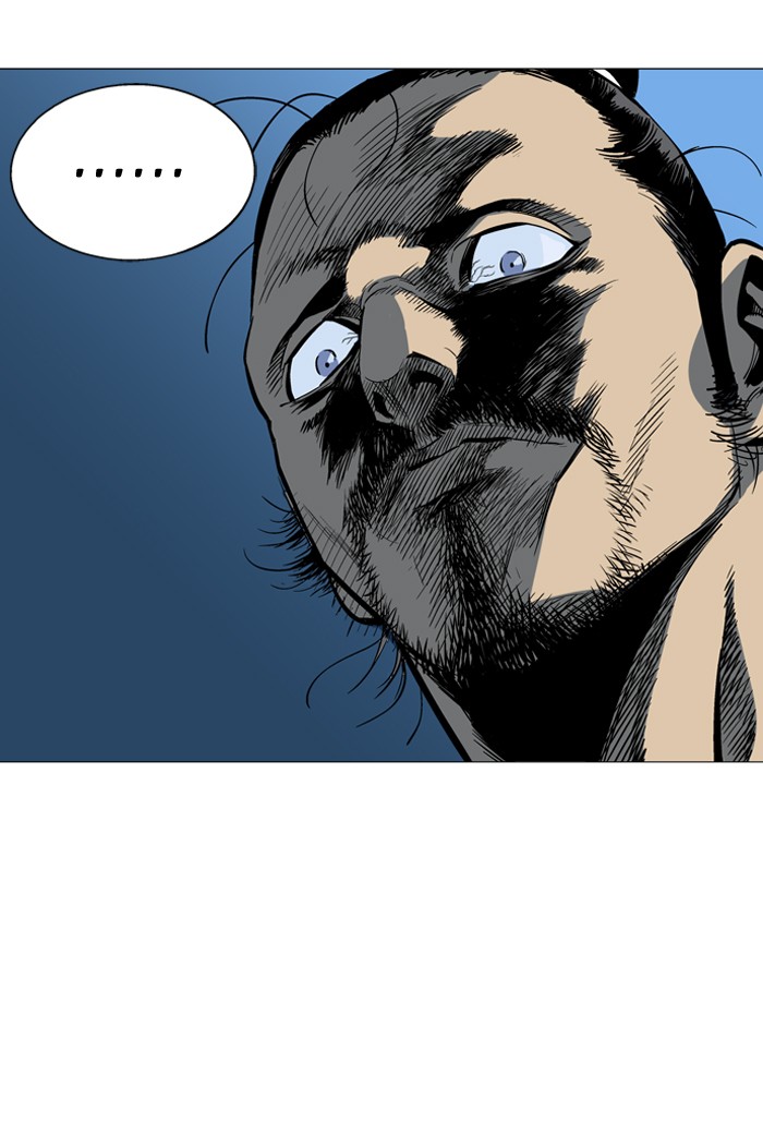Gosu Chapter 90 page 85 - Chapter 90: [Chapter 2] Ep. 4