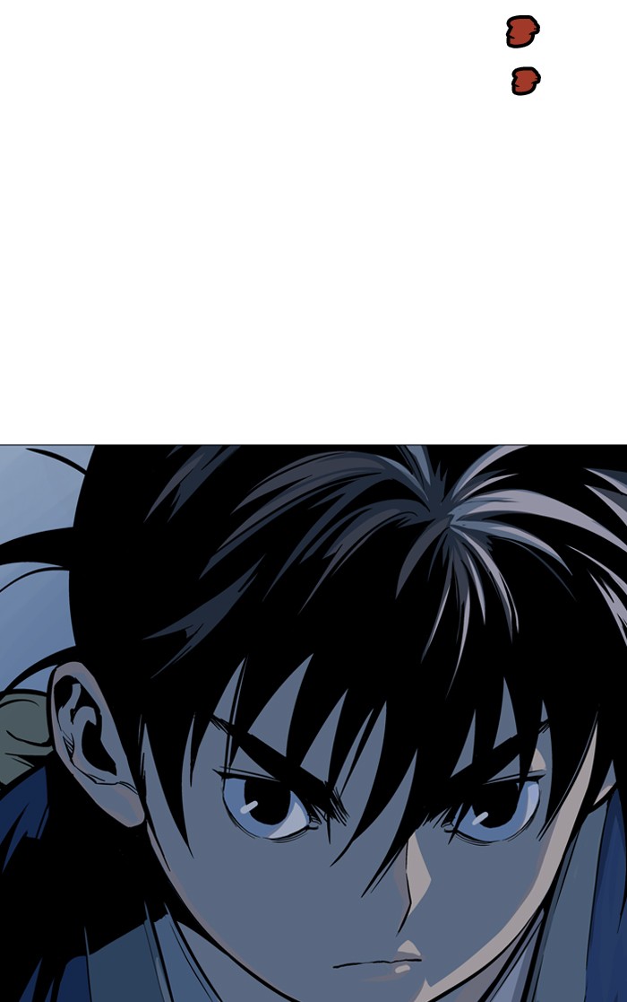 Gosu Chapter 90 page 90 - Chapter 90: [Chapter 2] Ep. 4
