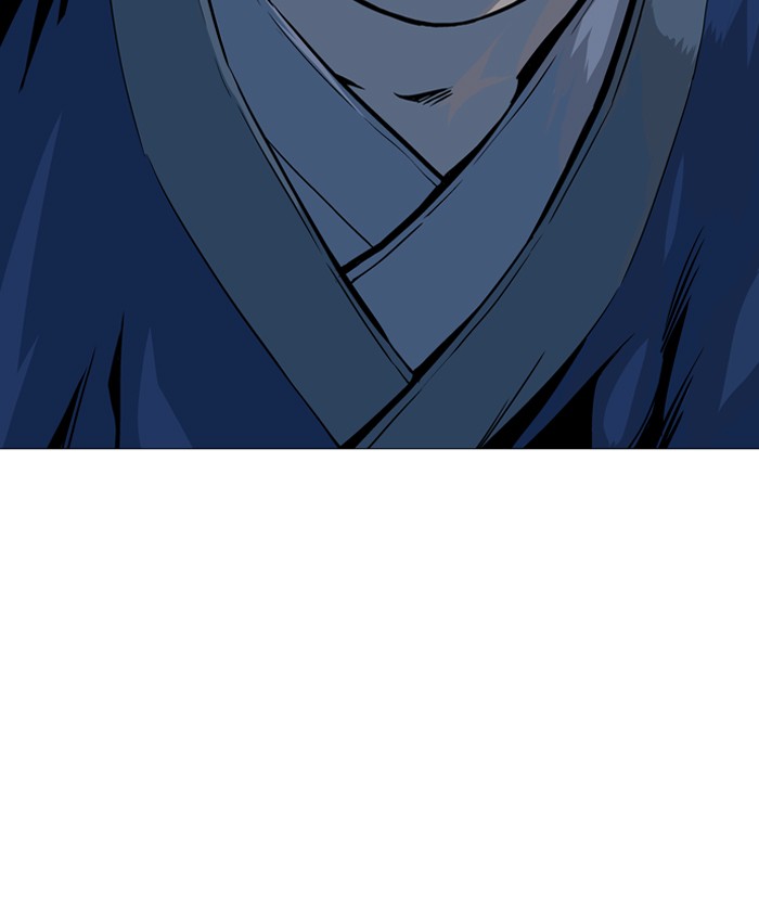 Gosu Chapter 90 page 91 - Chapter 90: [Chapter 2] Ep. 4