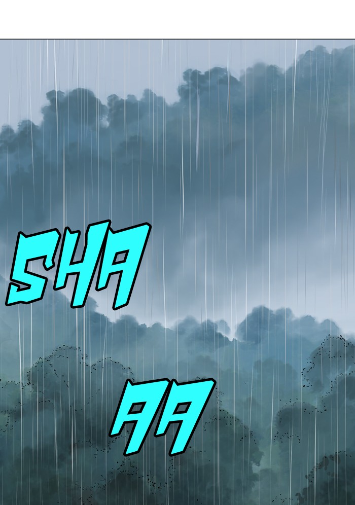 Gosu Chapter 90 page 93 - Chapter 90: [Chapter 2] Ep. 4