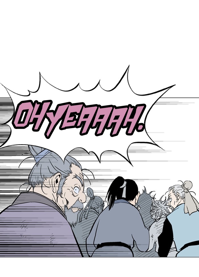 Gosu Chapter 91 page 10 - Chapter 91: [Chapter 2] Ep. 5