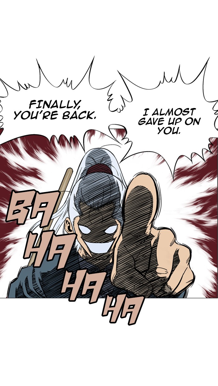 Gosu Chapter 91 page 11 - Chapter 91: [Chapter 2] Ep. 5