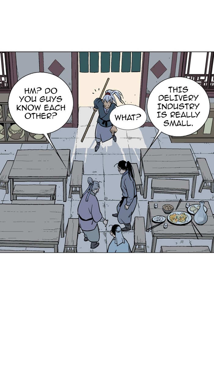 Gosu Chapter 91 page 12 - Chapter 91: [Chapter 2] Ep. 5