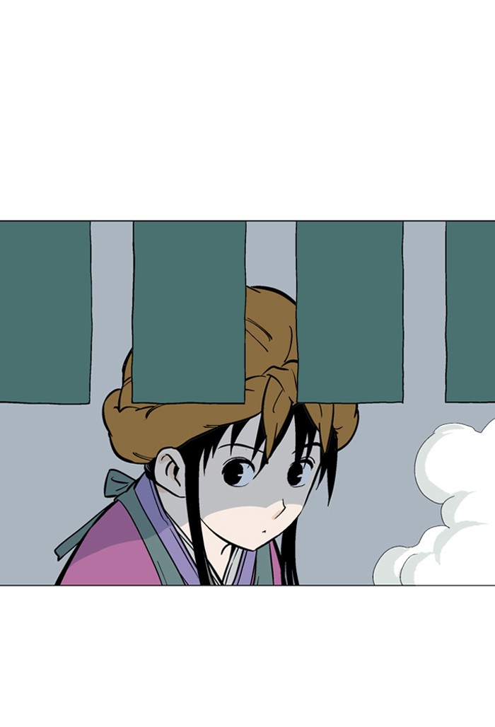 Gosu Chapter 91 page 4 - Chapter 91: [Chapter 2] Ep. 5