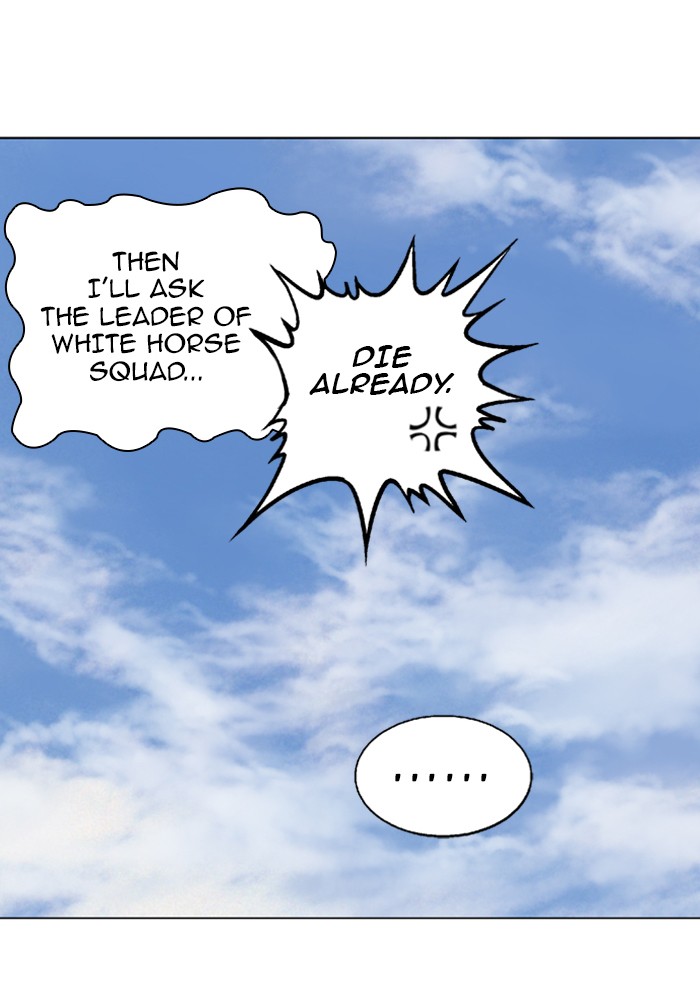 Gosu Chapter 91 page 40 - Chapter 91: [Chapter 2] Ep. 5