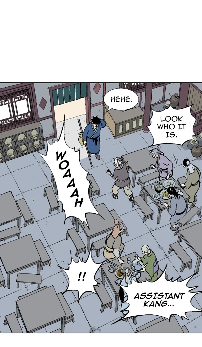 Gosu Chapter 91 page 6 - Chapter 91: [Chapter 2] Ep. 5