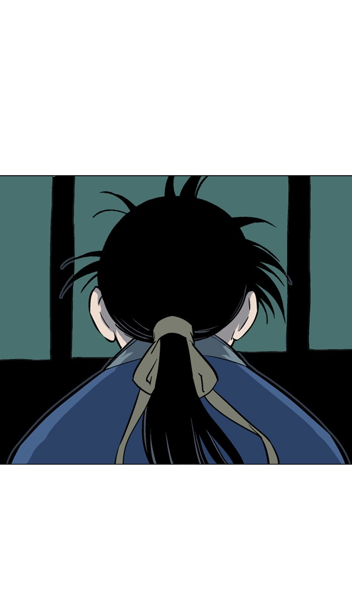 Gosu Chapter 91 page 85 - Chapter 91: [Chapter 2] Ep. 5