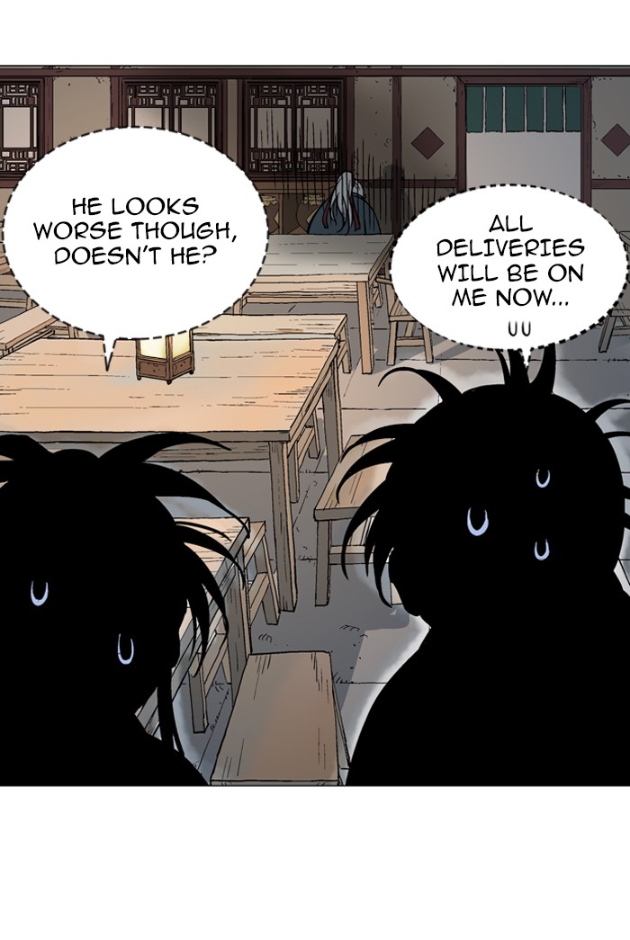 Gosu Chapter 92 page 103 - Chapter 92: [Chapter 2] Ep. 6