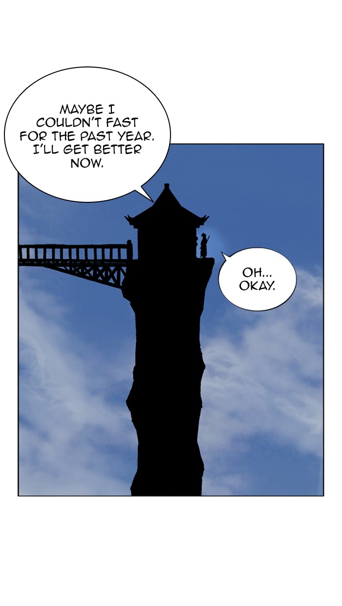 Gosu Chapter 92 page 13 - Chapter 92: [Chapter 2] Ep. 6