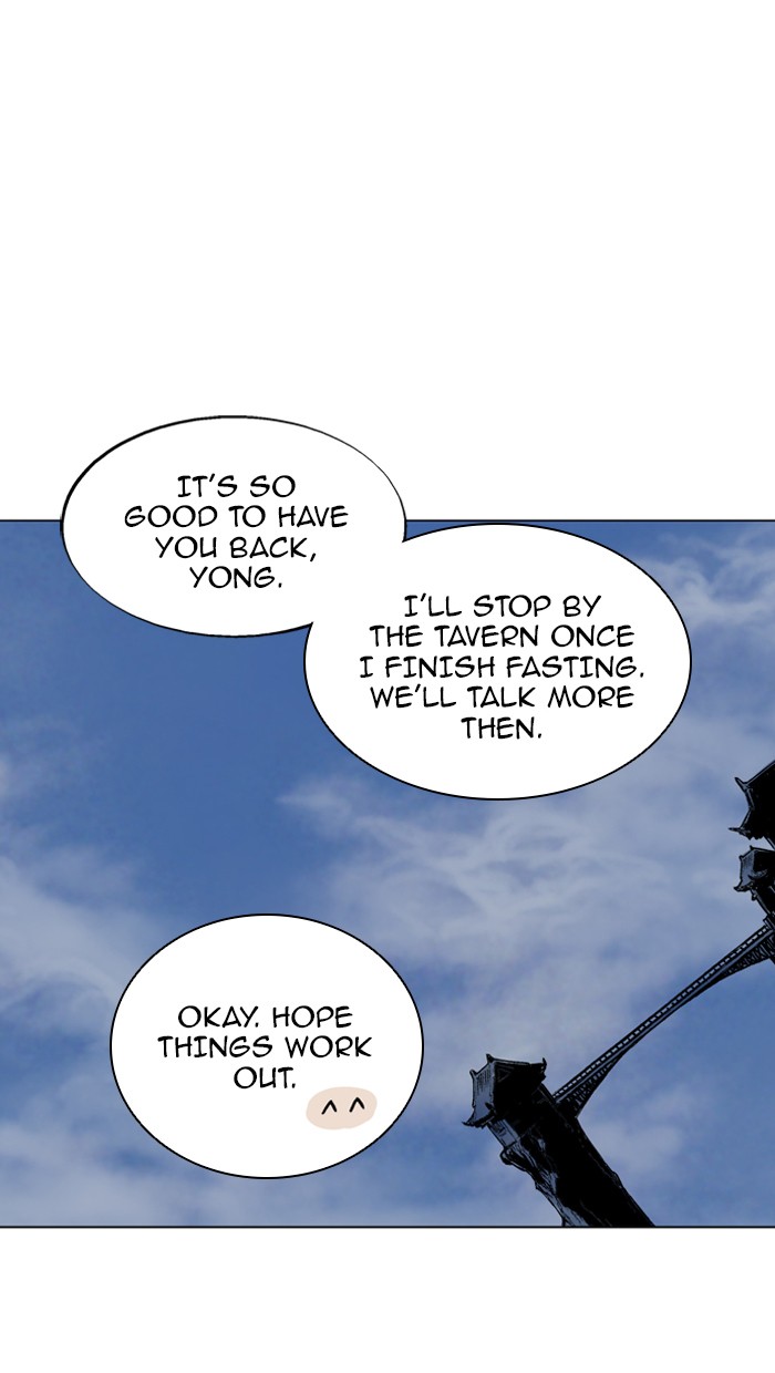 Gosu Chapter 92 page 16 - Chapter 92: [Chapter 2] Ep. 6