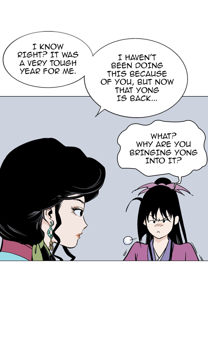 Gosu Chapter 92 page 42 - Chapter 92: [Chapter 2] Ep. 6