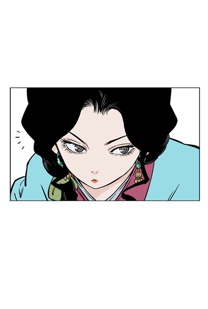 Gosu Chapter 92 page 51 - Chapter 92: [Chapter 2] Ep. 6