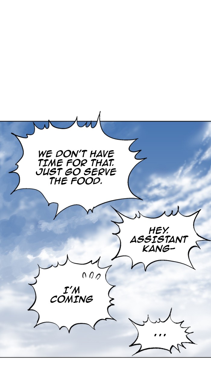 Gosu Chapter 92 page 71 - Chapter 92: [Chapter 2] Ep. 6