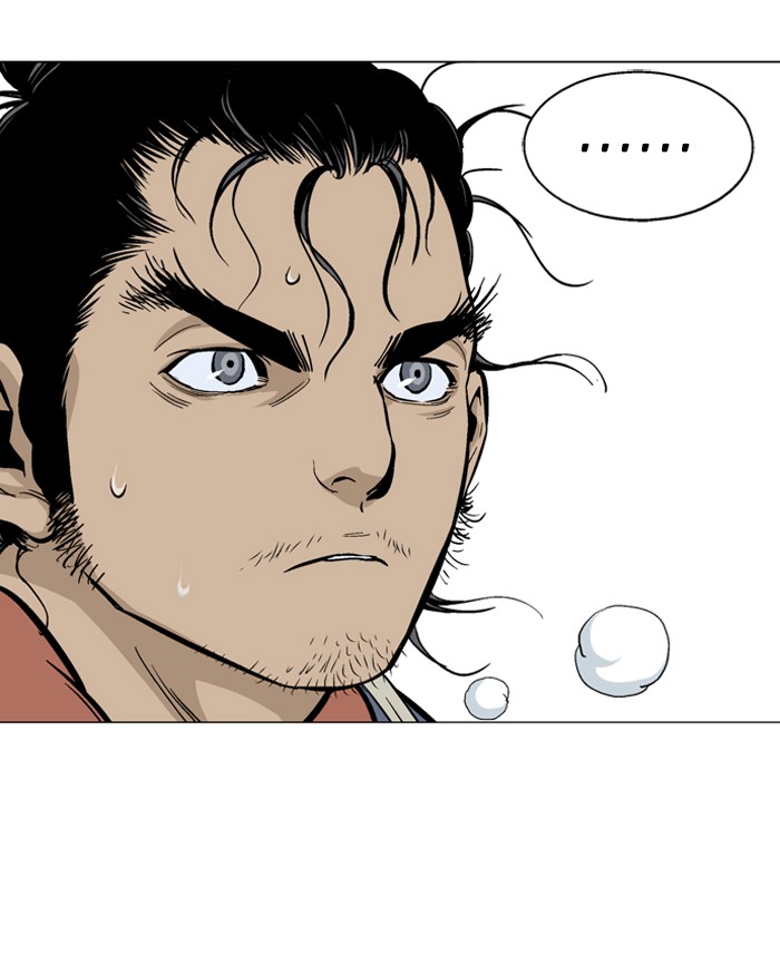 Gosu Chapter 92 page 78 - Chapter 92: [Chapter 2] Ep. 6
