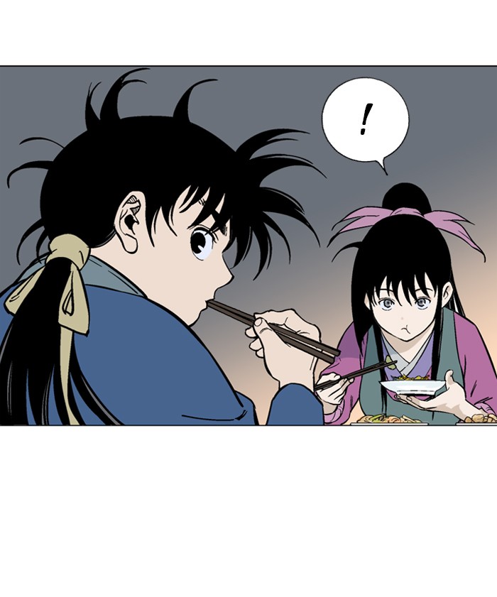 Gosu Chapter 92 page 95 - Chapter 92: [Chapter 2] Ep. 6