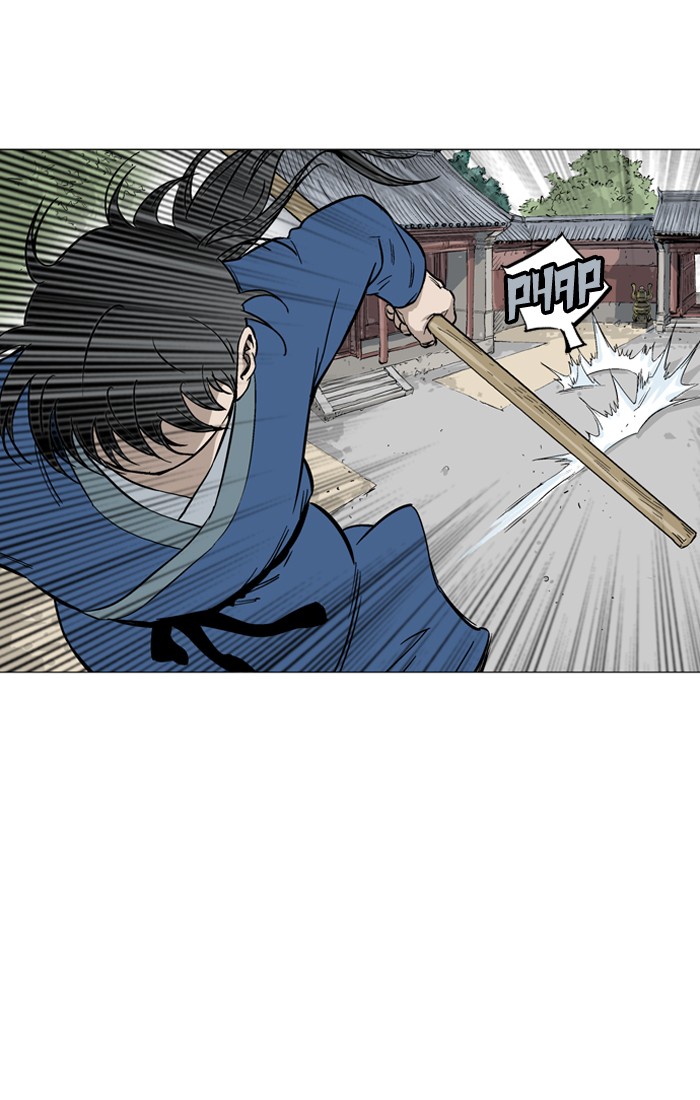 Gosu Chapter 93 page 106 - Chapter 93: [Chapter 2] Ep. 7