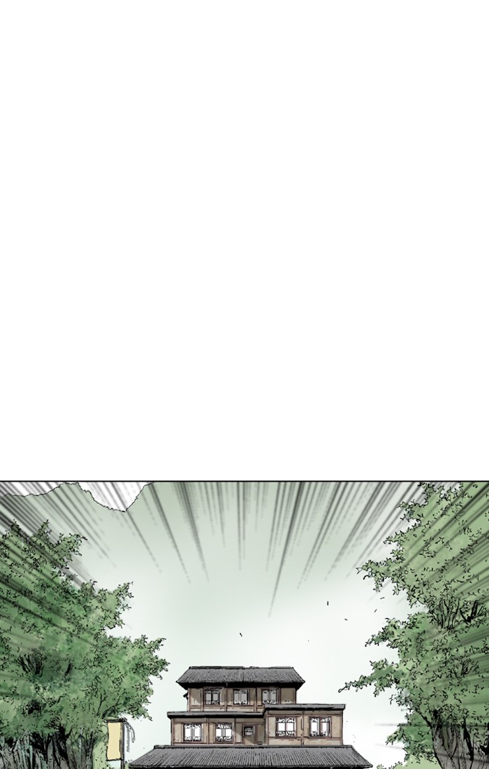 Gosu Chapter 93 page 107 - Chapter 93: [Chapter 2] Ep. 7