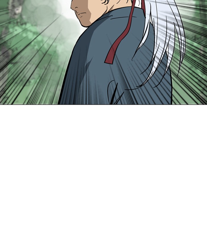 Gosu Chapter 93 page 119 - Chapter 93: [Chapter 2] Ep. 7