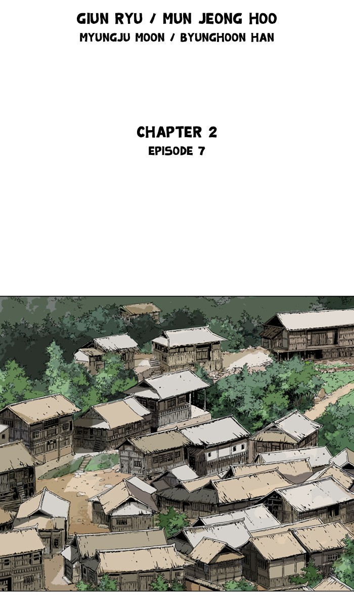 Gosu Chapter 93 page 2 - Chapter 93: [Chapter 2] Ep. 7