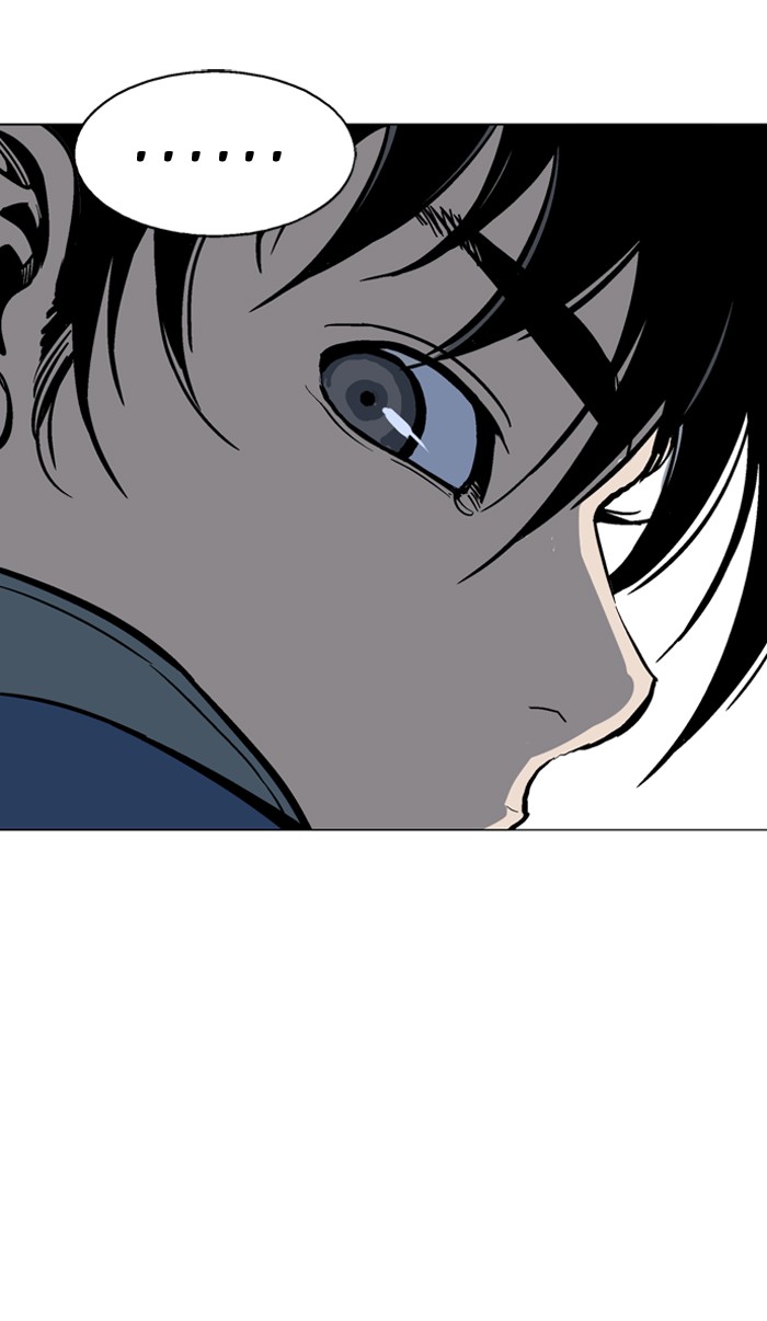 Gosu Chapter 93 page 21 - Chapter 93: [Chapter 2] Ep. 7