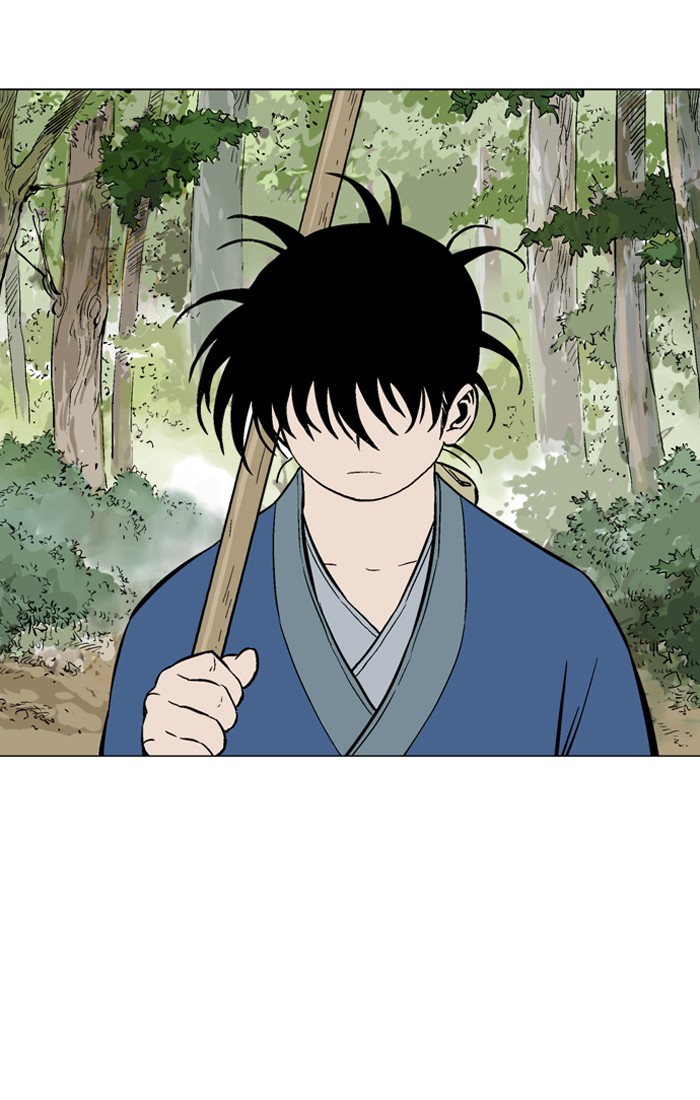 Gosu Chapter 93 page 29 - Chapter 93: [Chapter 2] Ep. 7