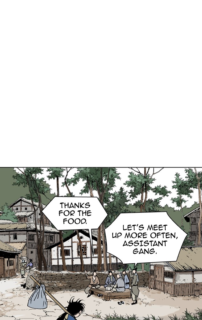 Gosu Chapter 93 page 3 - Chapter 93: [Chapter 2] Ep. 7