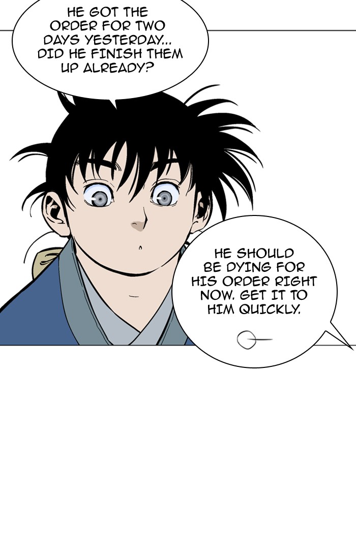 Gosu Chapter 93 page 72 - Chapter 93: [Chapter 2] Ep. 7