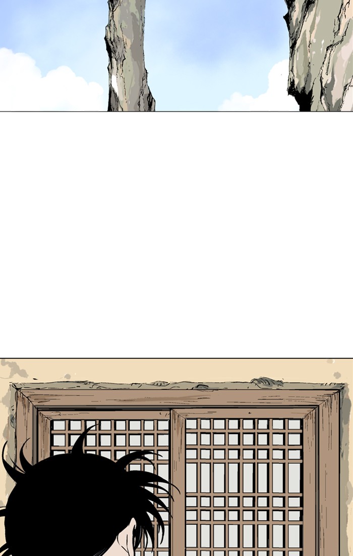 Gosu Chapter 93 page 75 - Chapter 93: [Chapter 2] Ep. 7