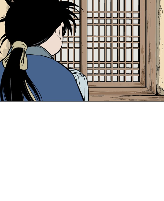 Gosu Chapter 93 page 77 - Chapter 93: [Chapter 2] Ep. 7