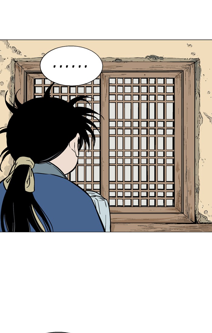 Gosu Chapter 93 page 78 - Chapter 93: [Chapter 2] Ep. 7