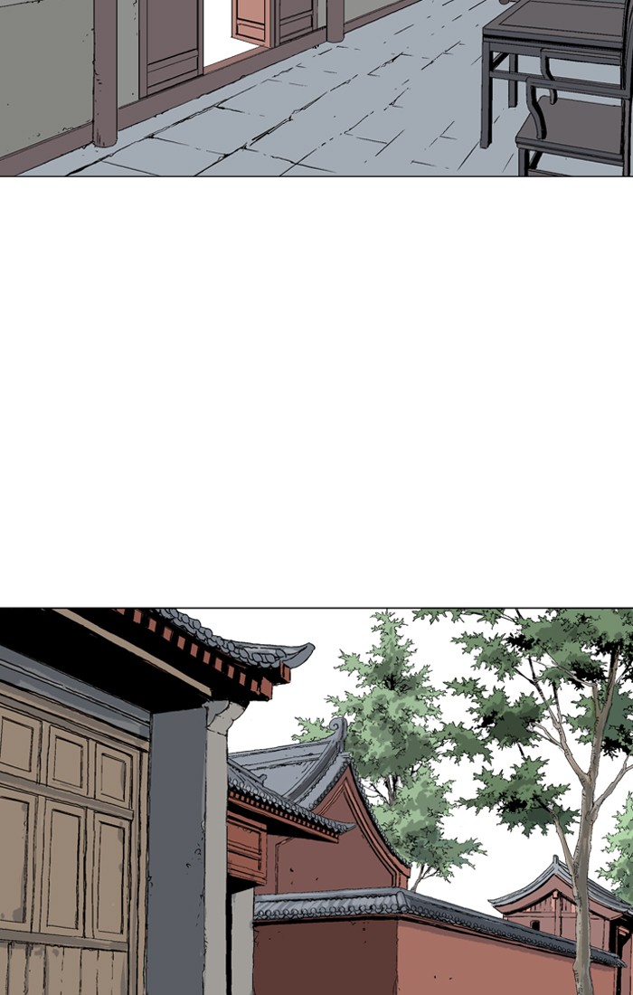 Gosu Chapter 93 page 97 - Chapter 93: [Chapter 2] Ep. 7