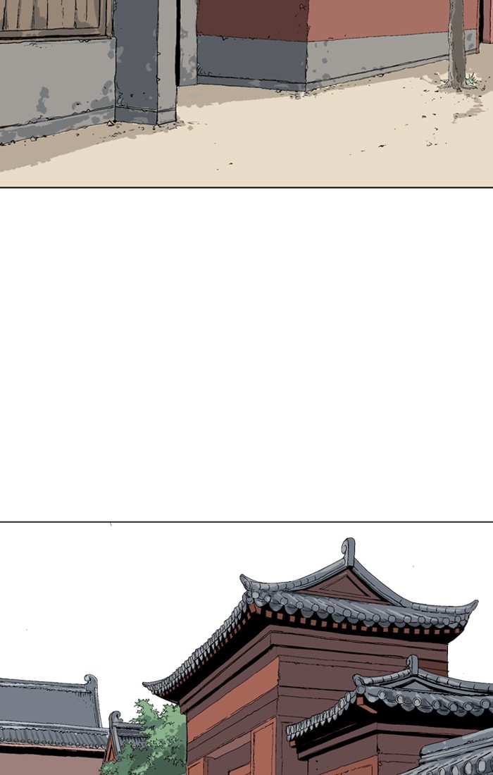 Gosu Chapter 93 page 98 - Chapter 93: [Chapter 2] Ep. 7