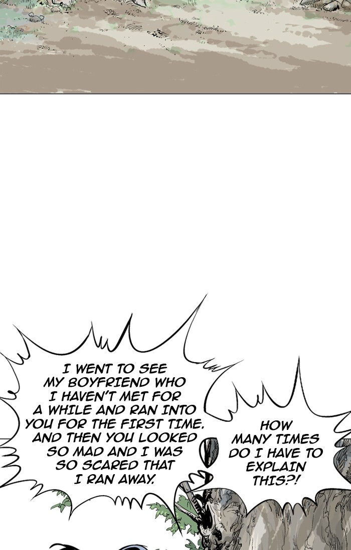 Gosu Chapter 94 page 108 - Chapter 94: [Chapter 2] Ep. 8