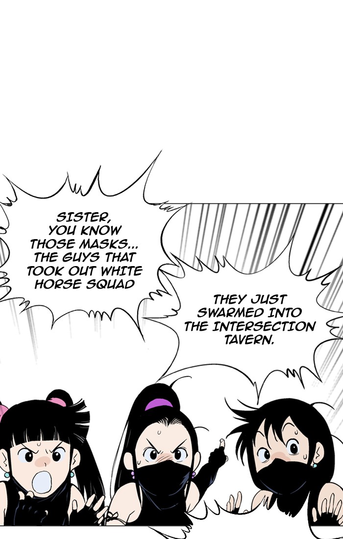 Gosu Chapter 94 page 114 - Chapter 94: [Chapter 2] Ep. 8