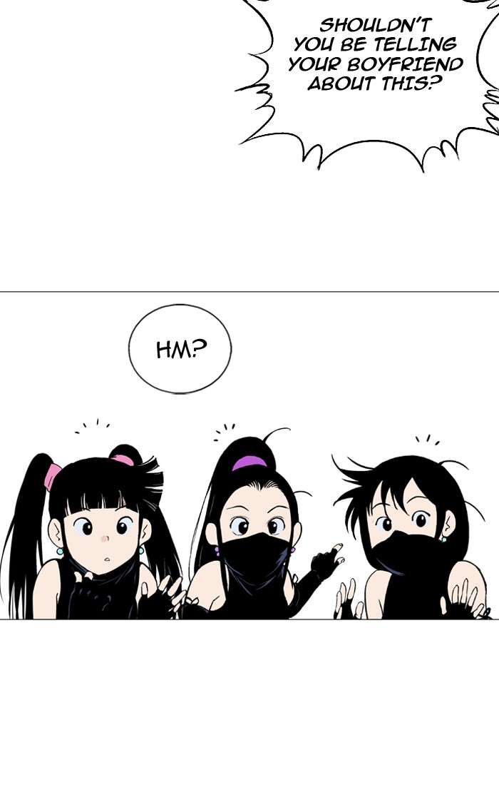Gosu Chapter 94 page 115 - Chapter 94: [Chapter 2] Ep. 8
