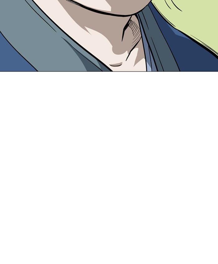 Gosu Chapter 94 page 118 - Chapter 94: [Chapter 2] Ep. 8