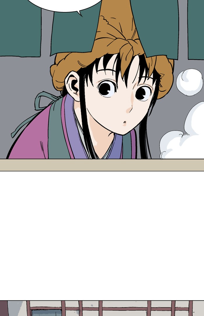 Gosu Chapter 94 page 24 - Chapter 94: [Chapter 2] Ep. 8