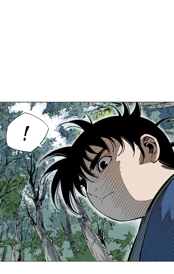 Gosu Chapter 94 page 5 - Chapter 94: [Chapter 2] Ep. 8