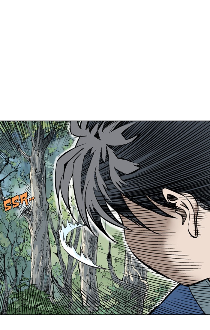 Gosu Chapter 94 page 53 - Chapter 94: [Chapter 2] Ep. 8