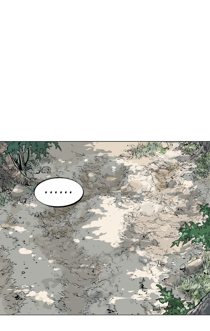 Gosu Chapter 94 page 6 - Chapter 94: [Chapter 2] Ep. 8