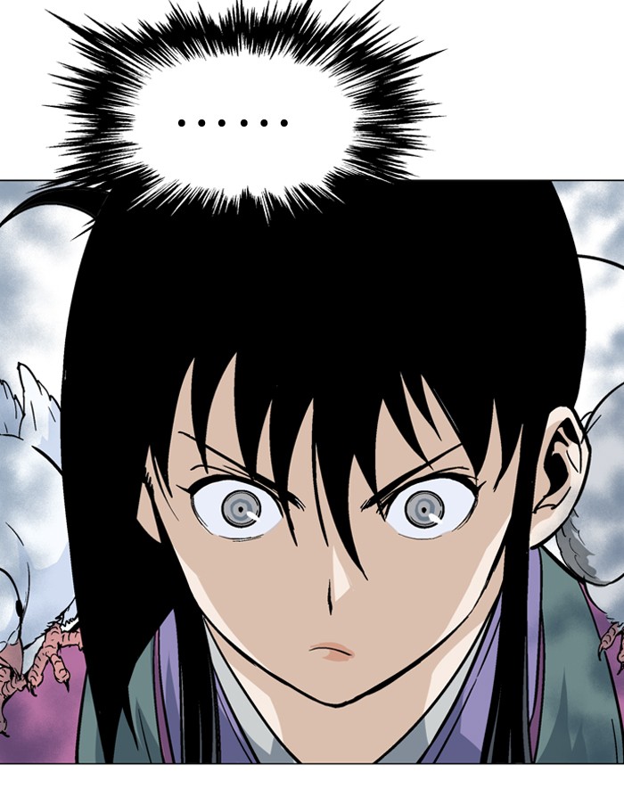 Gosu Chapter 94 page 77 - Chapter 94: [Chapter 2] Ep. 8