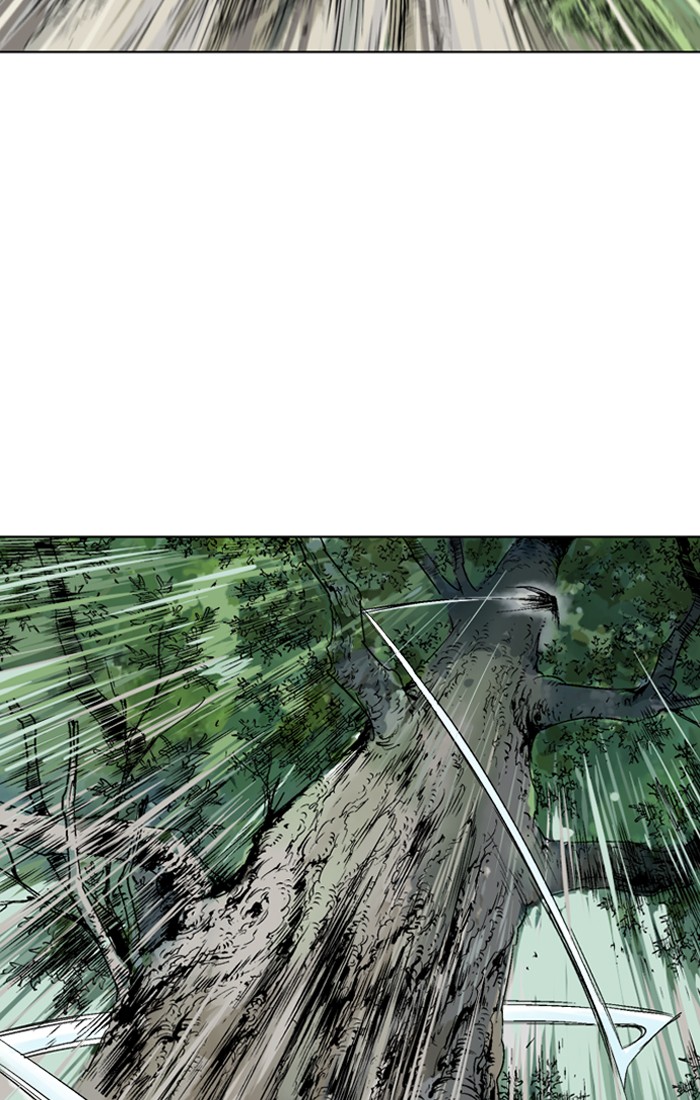 Gosu Chapter 94 page 96 - Chapter 94: [Chapter 2] Ep. 8