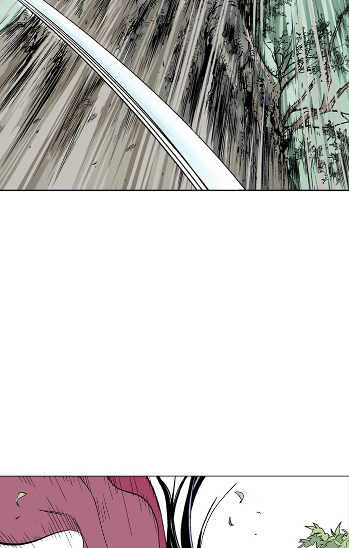 Gosu Chapter 94 page 97 - Chapter 94: [Chapter 2] Ep. 8