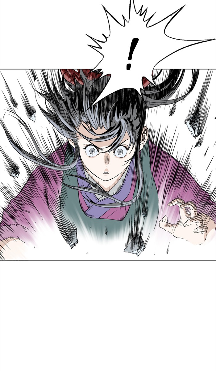 Gosu Chapter 95 page 24 - Chapter 95: [Chapter 2] Ep. 9