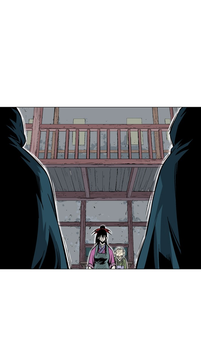 Gosu Chapter 95 page 6 - Chapter 95: [Chapter 2] Ep. 9