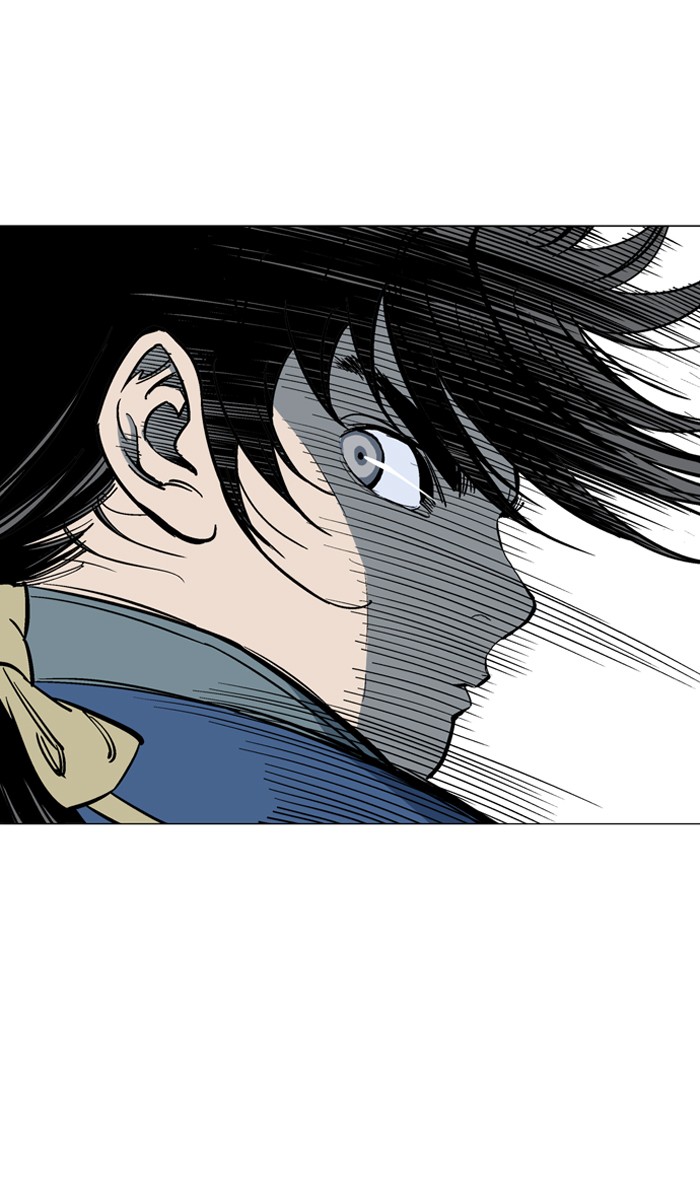 Gosu Chapter 95 page 71 - Chapter 95: [Chapter 2] Ep. 9